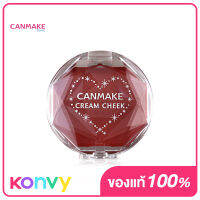 Canmake Cream Cheek 2.3g #16 Almond Terracotta แคนเมคบลัชออนเนื้อครีมมูส นุ่มลื่น เกลี่ยง่าย สีแดงระเรื่อ