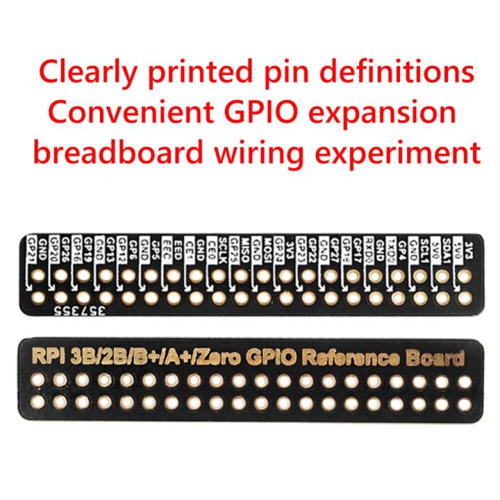 บอร์ดอ้างอิง-gpio-ใช้พลังงานต่ำพร้อมสายดูปองท์บอร์ดขยาย