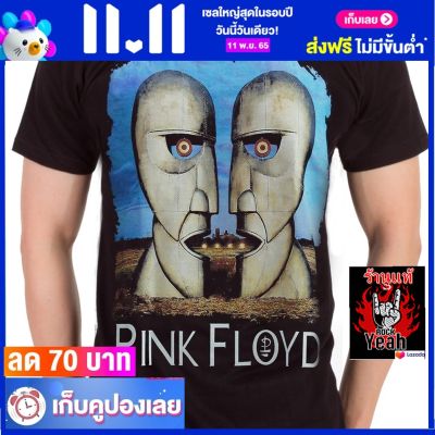 เสื้อวง PINK FLOYD พิงก์ ฟลอยด์ ไซส์ยุโรป เสื้อยืดวงดนตรีร็อค เสื้อร็อค  RCM1844 ฟรีค่าส่ง