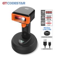 GTCODESTAR เลเซอร์ที่จับซุเปอร์มาร์เก็ตเครื่องอ่านโค้ด Qr ไร้สายแบบมีสาย2.4G 1D 2มิติเครื่องสแกนบาร์โค้ดพร้อมฐานชาร์จ