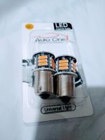 หลอด ไฟเลี้ยว LEd ติด รถยนต์ กระพริบ 6W แสงสีส้ม / ไอบลู ขั้วตรงรุ่น