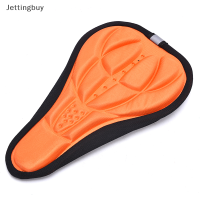 Jettingbuy】ลดราคาเบาะนุ่มจักรยาน3D รองเท้าแตะเจลแผ่นรองนั่ง Comfort จักรยาน