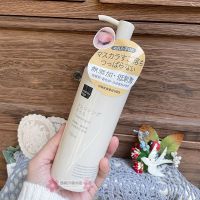 Spot Japanese Matsumoto Kiyo matsukiyo cleansing oil without adding 250ml eye and lip removable