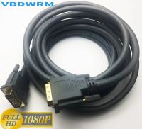 สายไปยังดีวีไอสายเคเบิล DVI DVI 1080P ความเร็วสูง DVI-D ตัวผู้กับตัวผู้สายวิดีโอ24 + 1ดูอัลลิงก์ได้ถึง2560X1600คอมพิวเตอร์ส่วนบุคคลที่รองรับ