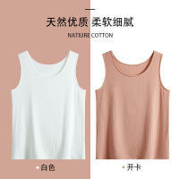 Thread Inner Suspender Top Womens 2022 Summer Spring and Autumn New round Neck Base All-Matching Slimming Anti-Emptied Vest