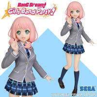 Figure ฟิกเกอร์ งานแท้ 100% Sega จากการ์ตูน BanG Dream Girls Band Party ปลุกปั้นไอดอล เกิร์ลกรุ๊ป Himari Uehara ฮิมาริ อุเอฮาระ School Days ชุดนักเรียน Ver Original from Japan Anime อนิเมะ การ์ตูน มังงะ คอลเลกชัน New Collection manga Model โมเดล