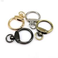 ▦ Swivel Lobster Spring Openable O Ring Leather Bag Belt Strap Buckle Findings Pendant Keyring Key Ring Chain Snap Clasp Trigger