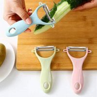 Stainless Steel Fruit Peelers Potato Apple Peeler Knife Household Vegetable Cutter Peeling Grater Zesters Kitchen Gadgets Graters  Peelers Slicers