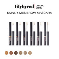 [SALE] LILYBYRED SKINNY MES BROW MASCARA 3.5 G ( มาสคาร่า คิ้ว ) EXP2024