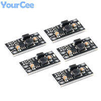 5PCS Mini DC-DC Boost Step Up Converter โมดูลบอร์ด 3.7V ถึง 12V ตัวควบคุมแรงดันไฟฟ้าบอร์ด PCB แบตเตอรี่ลิเธียม Boost-Yunjuek