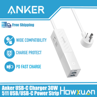 Anker 33W GaN ที่ชาร์จสำหรับไอโฟนตั้งโต๊ะ14/13/12,อุปกรณ์ชาร์จโทรศัพท์ในรถยนต์โทรศัพท์5พอร์ตปลั๊กสารพัดประโยชน์ออฟฟิศสตูดิโอปลั๊กบล็อค