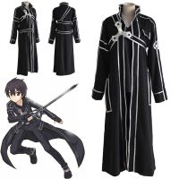 เครื่องแต่งกายคอสเพลย์ชุดคอสเพลย์ Anime Sword Art Online Sao : Kirito Kirigaya