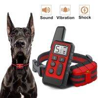 500M Remote Dog Training Collar Rechargeable Electric Shock Sound Anti-Bark Collar Waterproof Training Device For Small Big Dogs