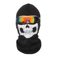 Lycra Soft Equipment Outdoor Riding Motorcycle Windproof, Sunscreen Dustproof CS Mask Headgear, Mask, Hat