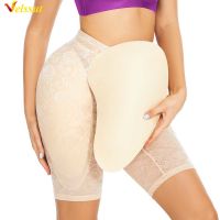 Velssut Butt Lifter Shapewear สำหรับผู้หญิง Hip Enhancer กางเกง Pads Push Up ชุดชั้นใน Booty ยกกางเกงขาสั้นสุภาพสตรี Body Shaper