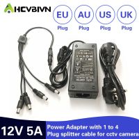 AHCBIVN 12V 5A 4พอร์ตกล้องวงจรปิดอะแดปเตอร์ AC กล่องจ่ายไฟสำหรับกล้องวงจรปิด