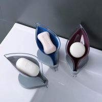 3 Pcs Leafology Decorative Drainage Soap Holder Soap Storage Holder Container