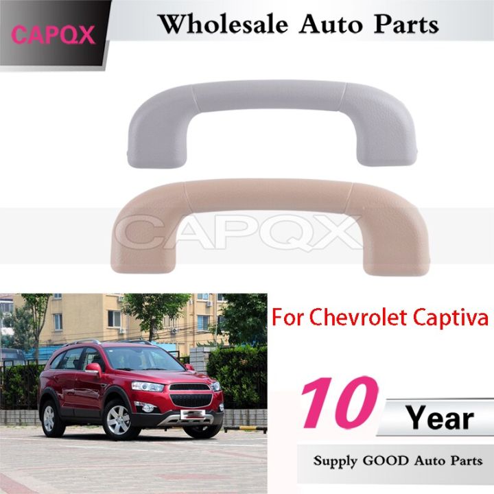 capqx-ที่วางแขนหลังคาภายในรถ-chevrolet-captiva-มือจับหลังคาเพื่อความปลอดภัยราวจับหลังคา