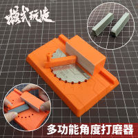 dam Military Models Upgrade Multi angle Sanding Slider Model Assembly Tool Hobby Accessory