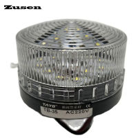 Zusen TB35-W สัญญาณไฟสัญญาณเตือนภัยสีขาว12V 24V 110V 220V ไฟเตือนโคมไฟ LED กระพริบขนาดเล็ก