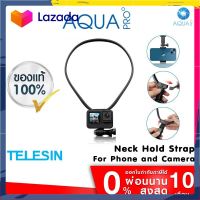 Telesin Neck Hold Strap Mount สายคล้องคอ for GoPro / DJI / Insta360 / SJCAM / Xiaomi l Action Camera and Phone Holder จัดส่งพรุ่งนี้