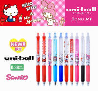 มิตซูบิชิญี่ปุ่น uni รุ่นร่วม Sanrio UMN-158SR ปากกาเจลแบบกดจำนวนจำกัดของ Merlotti Hello