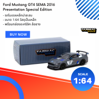 Ford Mustang GT4 SEMA 2016 Presentation Special Edition 1:64 (TARMAC WORKS)