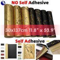 【hot】▩℡  Marble Grain Adhesive Faux Leather Fabric Sheets Hole Repair Sticker for Sofa Car Decoration 30x137cm