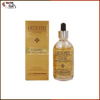 MEDI-PEEL Luxury 24K Gold Ampoule 100ml.