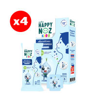 Happy Noz  สีฟ้า _"หอมฟ้า 4 กล่อง"_ สติ๊กเกอร์หัวหอม (6 ชิ้น x4)