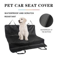 Dog Car Seat Cover Foldable Waterproof Pet Car Mat Hammock For Small Medium Large Dogs Travel Car Rear Back Seat Safety Cushion