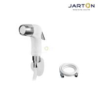 JARTON สายชำระ คาดเงิน 2 สีขาว Rinsing Spray Silverlining  2 White