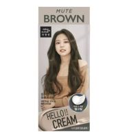 MISEENSCENE Mise En Scene Hello Cream Color (8MB MUTE Brown) มีส ออง แซน เฮลโล ครีม 8เอ็มบี มิวท์ บราวน์