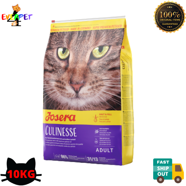 JOSERA Culinesse Super Premium 10KG Dry Cat Food Lazada