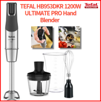 HB953DKR Tefal 1200W สุดยอดเครื่องปั่นด้วยมือโปรสัมผัสที่นุ่มนวล