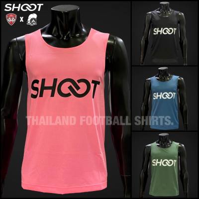 [SHOOT] เสื้อซ้อมฟุตบอล SHOOT TRAINING BIB  สินค้าของแท้100%