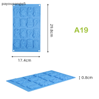 payoupangq5?Gift?Cheap? แม่พิมพ์ซิลิโคนสำหรับทำเค้กชุดเครื่องมือตกแต่งเค้กถาดอบเค้กขนาดเล็กแม่พิมพ์พุดดิ้งขนมปังบิสกิตพุดดิ้งแม่พิมพ์ทำช็อคโกแลตสำหรับเทศกาลคริสต์มาส