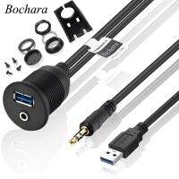 Bochara USB Flush Mount Panel USB 2.0 USB 3.0 3.5mm Extension Dashboard Cable For Car Motorcycle