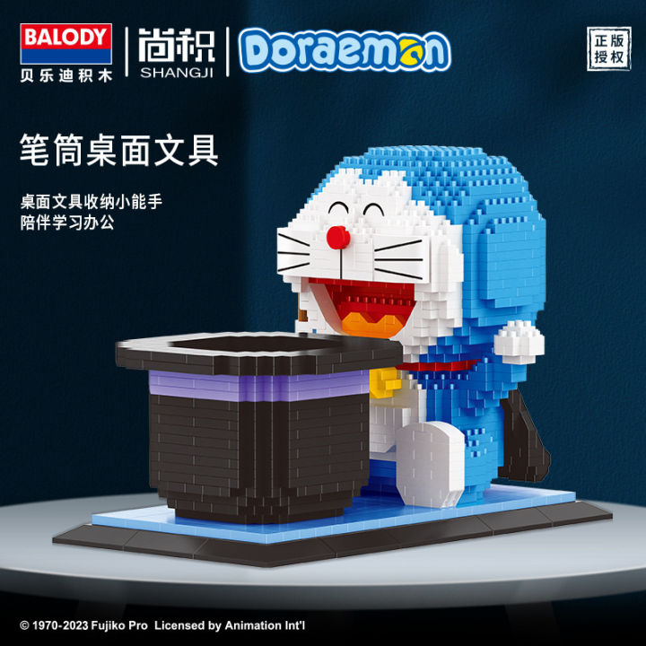 belodi-crawon-a-emon-crayon-a-dream-ของเล่นตกแต่งตัวต่อเกมปริศนาบล็อคก่อสร้างที่วางปากกา