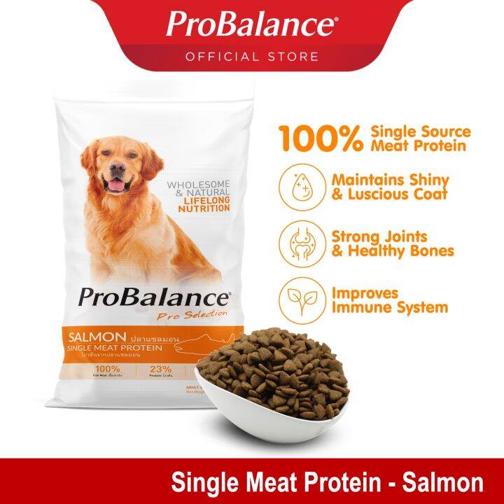 ProBalance 7KG Salmon Adult Dry Dog Food [makanan anjing] Lazada