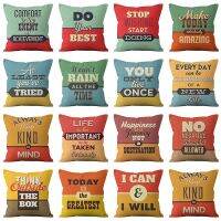 【JH】 Pillowcase Inspirational English Proverbs Sofa Office