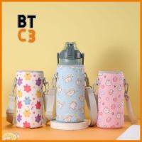 BTC3 1Pc กีฬานอกสถานที่ สำหรับ cile 1300/1700ml กระเป๋า insulat พร้อมสายรัด ถ้วยแขนเสื้อ ปลอกถ้วยสุญญากาศ ฝาครอบขวดน้ำ เคสขวดน้ำ