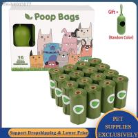 ☫❅ 20 Rolls Biodegradables Dog Poop Bags Dispenser Disposable Waste Bags for Dog Toilet Litter Collector Garbage Bag Pet Supplies