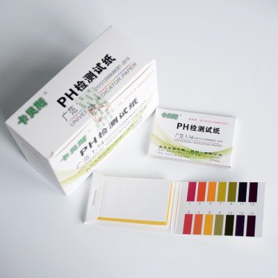 100PCS/LOT 5 Boxes PH test papers PH Meters PH Test Strips Indicator Test Strips 1-14 Paper Litmus Tester/Brand New Inspection Tools