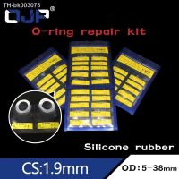 ♙♗ CS1.9mm OD5/6/7/8/9/10/11/12/13/14/15/16/17/18/19/20/21/22/23/24/25/26/27/28/29/30/31/32/34/35/36/38x1.9mm White O-ring Silicone