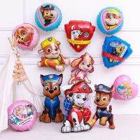 【hot】△☋ Patrol Birthday Festive Baby Shower Supplie Cartoon Foil Balloons