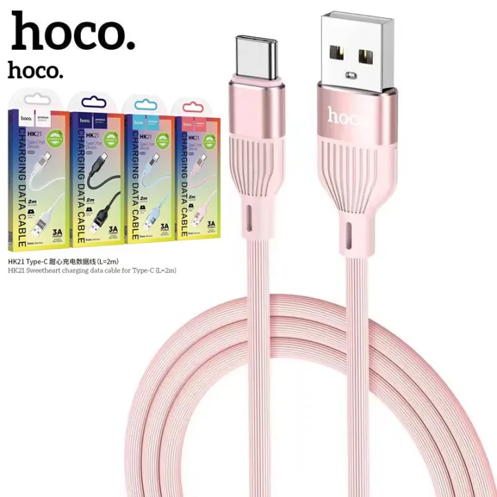hoco-hk21-data-cable-สายชาร์จแบบลวด-tpe-3a-mah-สายชาร์จ-type-c-usb-1เมตร-2เมตร-แท้100