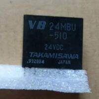 5ชิ้น-10ชิ้น Relais Vb 24mbu-510 24vdc 6pin