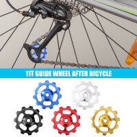 11T จักรยาน Derailleur ด้านหลังเทคโนโลยีการผลิตโลหะที่ยอดเยี่ยม Jockey จักรยานล้อเซรามิกแบริ่งคู่มือลูกกลิ้ง