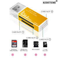 KEBETEME เครื่องอ่านการ์ด USB S 2.0 Mini มัลติฟังก์ชันสำหรับคอมพิวเตอร์พีซีเครื่องอ่านการ์ดความเร็วสูง